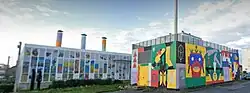 Graffiti réalisé par Bilel Allem sur la chaufferie du quartier des présidents à Maubeuge.