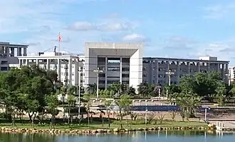 Chongzuo
