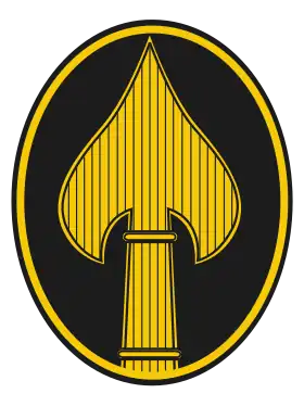 OSS