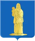Blason de Ohé en Laak