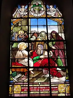 Église, vitrail, œuvre d'un verrier de Trélon, 1888.