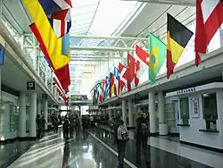 Terminal 5