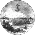 Sceau de 1840 avec un «&nbsp;flat boat&nbsp;».
