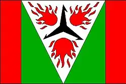 Drapeau de Ohníč