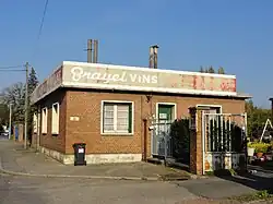 Le poste de garde.