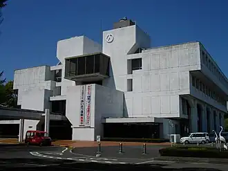Ōizumi