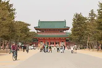 Parc Okazaki.