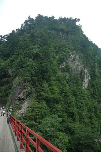 Mont Okukane.
