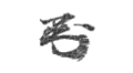 Signature de Ōkuma Shigenobu大隈 重信