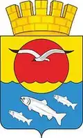 Blason de Raïon d'Ola
