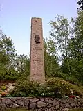 Mémorial Olaf Dunn