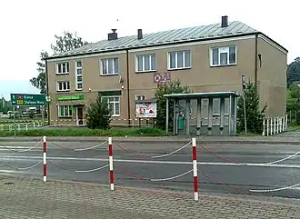 Olbięcin