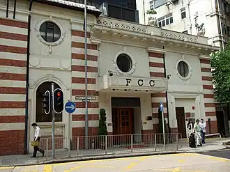 Bloc nord : Club des correspondants étrangers