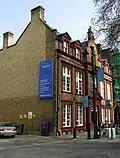 Old Drill Hall.
