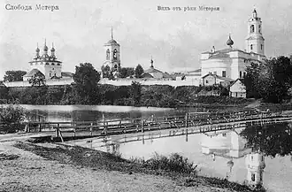 Mstiora