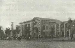 La gare en 1954.