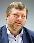 Olexandre Kornienko, 25 janvier 2023.