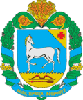 Blason de Raïon d'Oleksandria