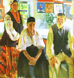 Selianska