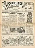 Ololê, no&nbsp;116, décembre 1943
