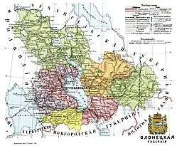 Description de l'image Olonets-gub 1913.jpg.
