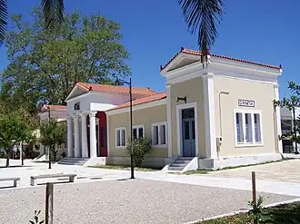 Olympie (ville)