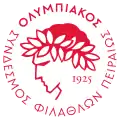 Ancien logo
