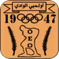 Ancien logo