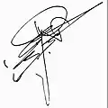 Signature de Omar Ali Saifuddien IIIIII عمر علي سيف الدين