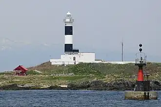 Ōma