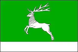 Drapeau de Omice