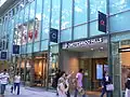 Omotesando Hills, Tokyo, Japon, 2006.