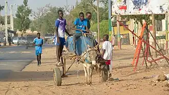 Toubab Dialo