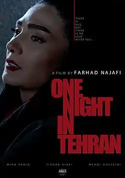 Description de l'image One night in tehran 2.jpg.