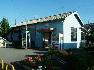 Image illustrative de l’article Gare d'Ōichi