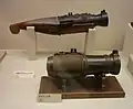 Ōzutsu (ja), type de canon à main