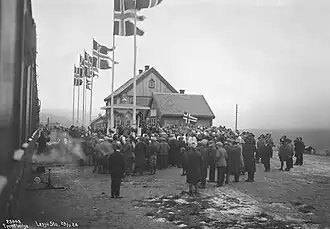 Image illustrative de l’article Gare de Lesja