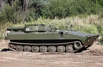 Image illustrative de l’article UR-77