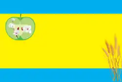 Drapeau de Opytne