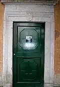 Inscription sur la porte de l'oratoire