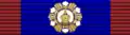 Ordre de Saint-Ferdinand et du Mérite