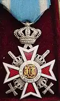 ordre de la couronne roumaine