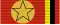 sans cadre