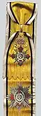 Ordre du mérite militaire, I grade.
