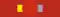 Order of Cultural Merit - Grand Cross (Brazil) - ribbon bar