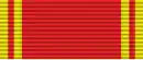 sans cadre