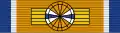 Grand-croix de l'ordre d'Orange-Nassau