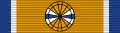 Officier de l'ordre d'Orange-Nassau