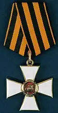 Ordre de Saint-Georges (fédération de Russie), 4e classe.