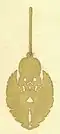 Médaille 4ème classe, revers
